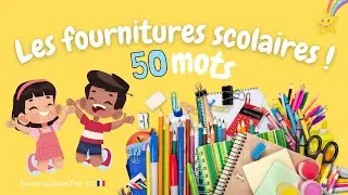 📌 Learn 50 Essential French School Supply Words 📚 | Vocab + Pronunciation + PDF 1/5 #learnfrench