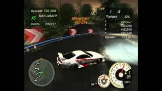 MDTxSTiFLeR [Toyota Supra on Powerlights 520k ]