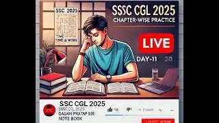 🎯SSC CGL MATHS practice, 2025|chapter wise,#livestreams #live #mts #ssc #cgl #rrb #railway #ntpc
