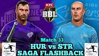 HUR vs STR Dream11 Prediction, Hobart Hurricanes vs Adelaide Strikers Dream11 Team, Big Bash League