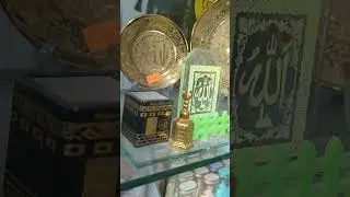 #beautiful #islamic #showpiece #islam #allah #nabi #mohammad #sallallahu #wazeersaeedi #religion