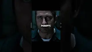 Законопослушный гражданин #фильм #кино