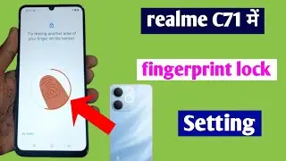 realme C71 mein fingerprint lock kaise lagaye | realme c71 fingerprint lock kaise lagaye