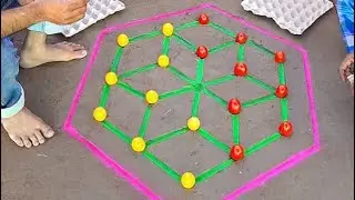 আন্ডার টমেটো আজব খেলা#game #funny #reelsvideo #trending #love #amazing #gamplay 