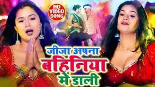 #Holi Nonstop 2026 | #Jukebox Hit Holi Songs | Bhojpuri Holi Song 2026 | Holi Song Rangoli Cassettes