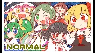 Yoiyami Dancers: Twilight Danmaku Dancers - Rumia Boss Rush (NORMAL)
