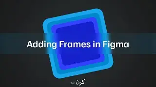 How to Create Frames in Figma - Urdu/Hindi | اردو / हिंदी