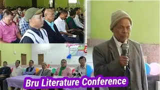 Bru Literature Conference.2022