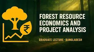 Forest as a common property resource, narrated in Bangla