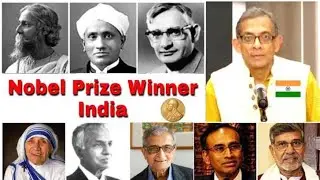 भारत नोबेल पुरस्कार विजेता 1913-2022/ India Nobel Prize Winner 1913-2022/ Nobel Prize Winner/ GK