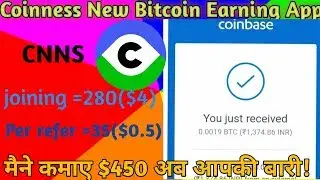 Coinness new bitcoin app ( payment proof 0.0019btc)