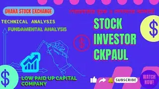 PADMAOIL 's FUNDAMENTAL ANALYSIS AND TECHNICAL ANALYSIS.
