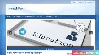 itsumsolutions blog || complete Intro #acf #fro #ssc #ntpc