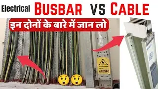 Electrical Bus Bar Connections, Busbar vs Cable size | Busbar Connection
