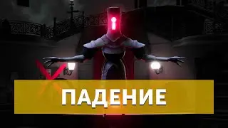 Death's Door #10 | Последний лорд врат