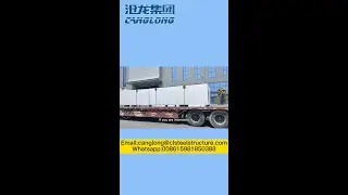 Do&nbsp;you&nbsp;know&nbsp;what&nbsp;kind&nbsp;of&nbsp;sandwich&nbsp;panels&nbsp;are&nbsp;needed&nbsp;to&nbsp;build&nbsp;cold&nbsp;storage&nbsp;room?#sandwichpanel