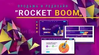 Rocket boom. Бонус игра.