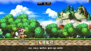 KMS 1.2.193 - Colossus the Giant Mini Game Quest #1