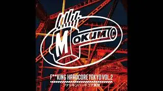 VA Fucking Hardcore Tokyo, Vol 2    2022