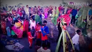Chhath ghat (छठ घाट ) 