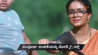 Brahmagantu | Ep - 425 | Preview | Jan 27 2026 | Zee Kannada