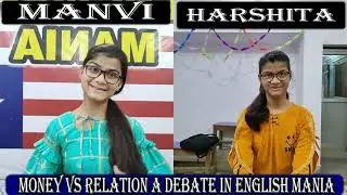 Debate on Money vs Relation