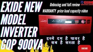 Exide Inverterz GQP 900 Unboxing | Exide Latest Model Inverter 2023