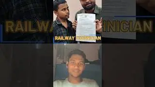 😌कितना घंटा सोना चाहिए II Railway #technician Selected Student II Er. Sk Jha, Patna