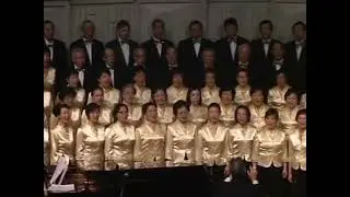 茉莉花 混聲合唱 溫哥華溫馨合唱團 2009年 音樂會