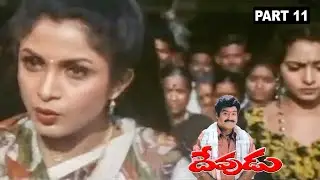DEVUDU Movie Part 12 🔥 | దేవుడు సినిమా | Truth & Faith Collide | Tollywood