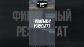 Пишем воздушный HYPER POP - GSB | Production centre