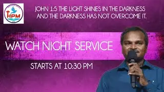 🔴 WATCH NIGHT SERVICE LIVE HOREB PRAYER MINISTRIES ( GOA TELUGU SERVICE) PAS. SAM MESSAGE