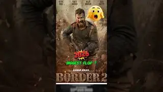 Sunny Deol Border 2 Day 3 Collection #border2 #movie #shortvideo #viralshort #youtubeshorts #shorts