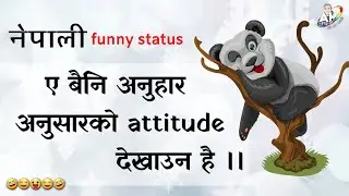 Full Funny Laughing Jokes Status || Nepali chutkila | Mr Amit karki