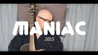 Maniac - не было и нет