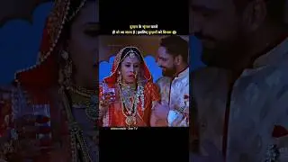 दुल्हन के श्रृंगार करते ही वो आ जाता है | दुल्हन को विधवा | bramharakshas serial | Zee TV | #shorts