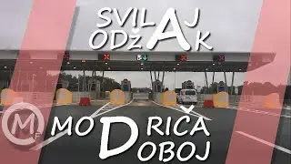 Svilaj - Odžak - Modriča - Doboj || Svilaj (Autoput)