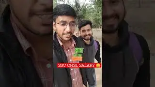 SALARY 🔥 #ssc #chsl