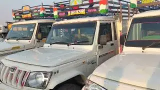 Dr kar bajar bar Beawar 🛻🚜🚚💯 ☎️9️⃣7️⃣8️⃣5️⃣8️⃣8️⃣4️⃣7️⃣6️⃣1️⃣🚩