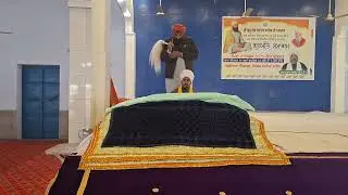 ਹੁਕਮ ਨਾਮਾ ਂਸੋਰਠ ਮ:੫
