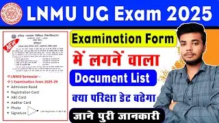 LNMU UG 1st Semester Final Exam Date 2025–29 | lnmu Ug sem 1 Exam Realese | Final Exam Form Date