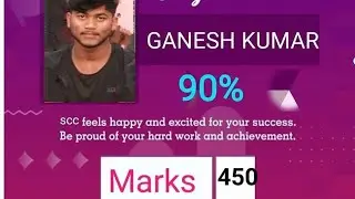 Bihar board 10TH 2022-2023 result  #TOPPER ,NARAHIA BAZAR #ROSE #PUBLIC #SCHOOL #NARAHIA #bihar