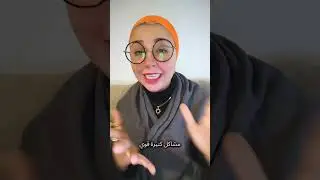 الناس و حكاياتها (فارس) 