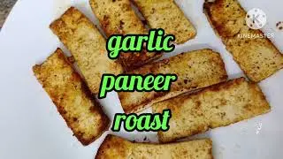 How to make protein-rich garlic paneer roast #garlic paneer roast recipe #cooking