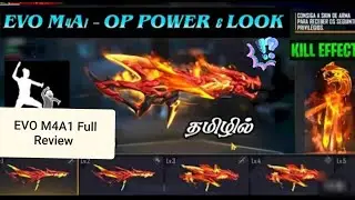 Upcomming New M4A1 Evo gun skin tamil/E-Tech Industry Tamil