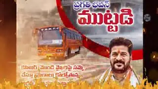 RTC driver Srinivas Reddy sad song #reventh Reddy