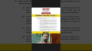 Degree Prelims Exam 2025 🛑