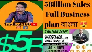 5 Billion Sales Business Plan.#5billionsales #5billion #tarikul360