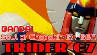 TRIDER G7 GX-66R