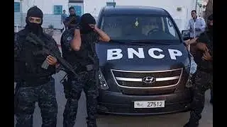 La  BNCP    Force anti &eacute;meutes Tunisienne !